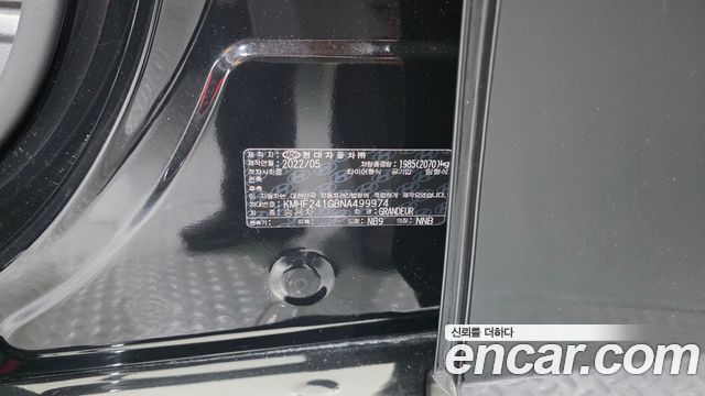 Hyundai Grandeur (IG) 3.3 Exclusice 2022 — фото 18