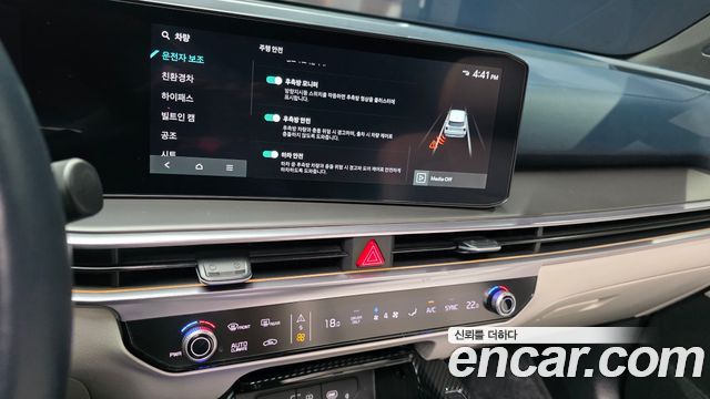 Kia Sorento (IV) HEV 1.6 4WD Gravity 2024 — фото 20