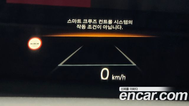 Kia Sorento (IV) HEV 1.6 4WD Gravity 2024 — фото 40