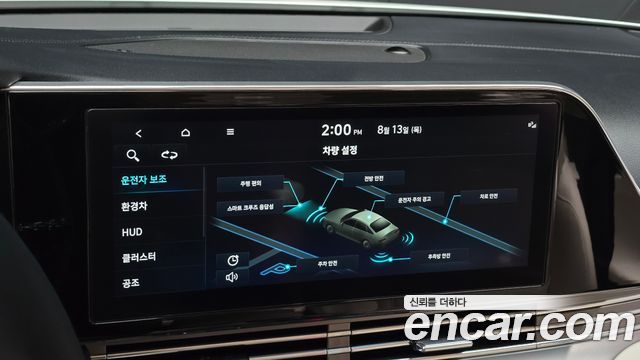 Hyundai Grandeur Hybrid (IG) Le Blanc 2022 — фото 16