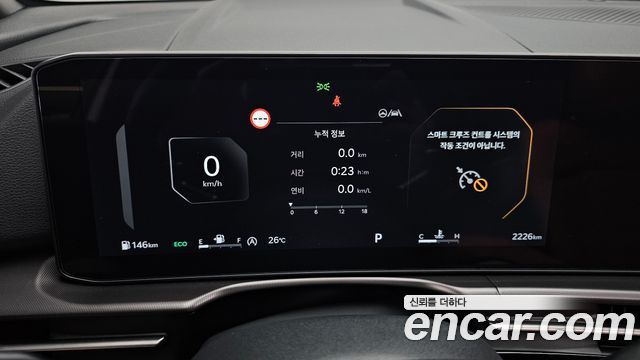 Kia Sportage (V) Gasoline 1.6 Turbo 2WD Noblesse 2026 — фото 8