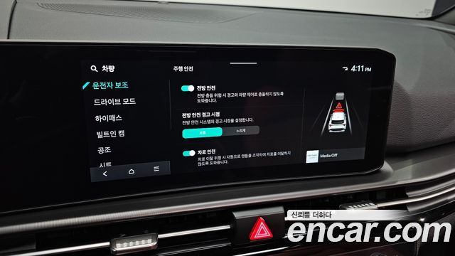 Kia Sportage (V) Gasoline 1.6 Turbo 2WD Noblesse 2026 — фото 16