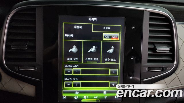 Renault Korea SM6 2.0 LPe RE (Disabled) 2016 — фото 28