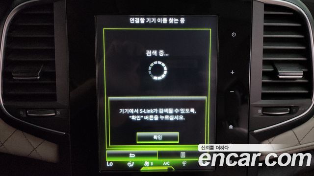 Renault Korea SM6 2.0 LPe RE (Disabled) 2016 — фото 29