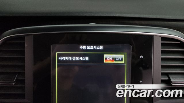 Renault Korea SM6 2.0 LPe RE (Disabled) 2016 — фото 30