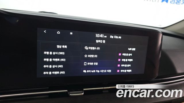 Kia Carnival (IV) Gasoline 9-Seater Signature 2023 — фото 16