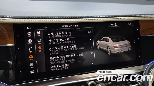 Bentley Flying Spur (III) 6.0 2020 — фото 17