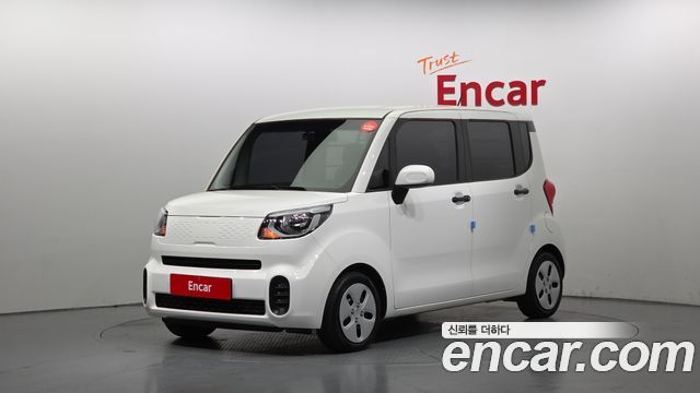 Kia Ray Van Prestige