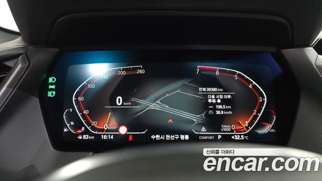 BMW 1 Series (F40) 120i M Sports 2023 — фото 8