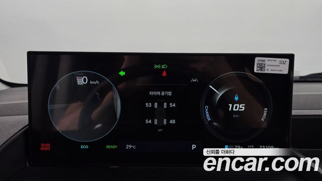 Hyundai ST1 Cargo Freezer Container Premium 2025 — фото 8