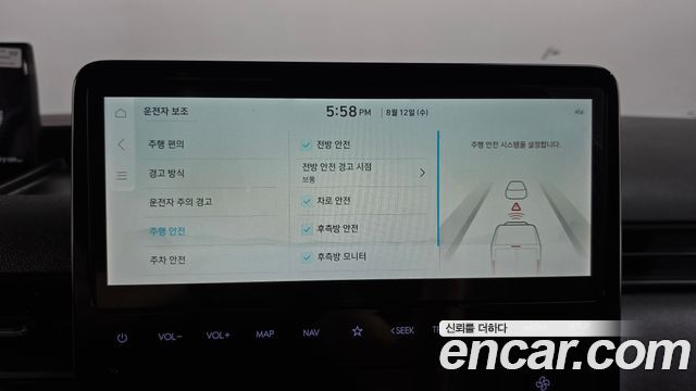 Hyundai ST1 Cargo Freezer Container Premium 2025 — фото 16