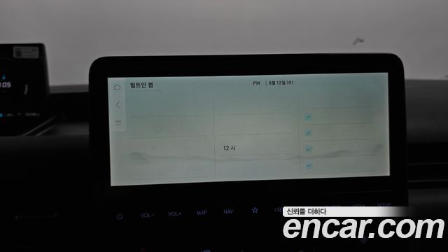 Hyundai ST1 Cargo Freezer Container Premium 2025 — фото 19