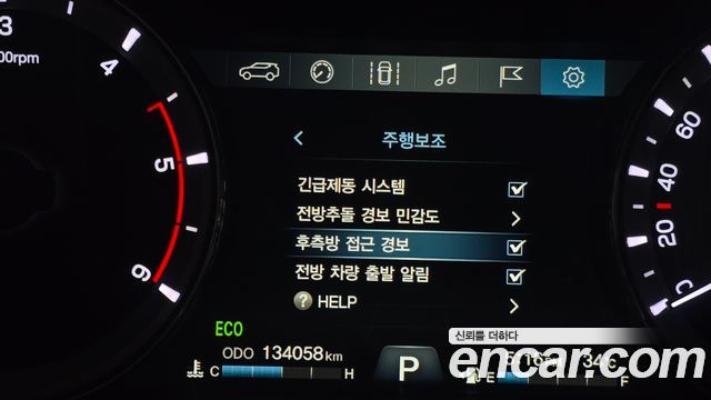 KG Mobility (SsangYong) Rexton Sports Khan Diesel 2.2 4WD Professional S (5-Link) 2019 — фото 33