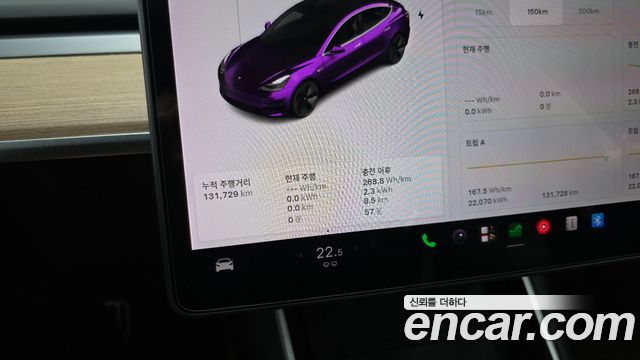 Tesla Model 3 Long Range AWD 2020 — фото 8