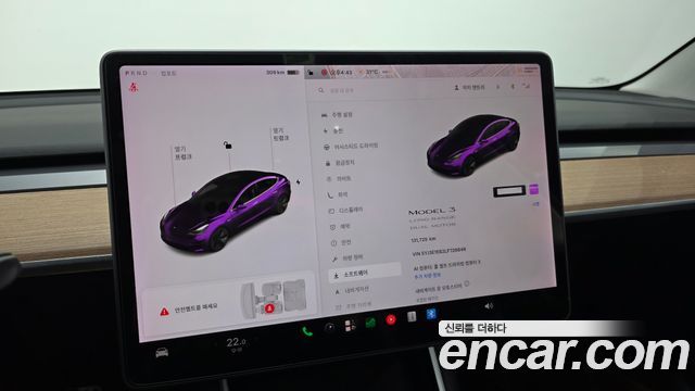 Tesla Model 3 Long Range AWD 2020 — фото 30