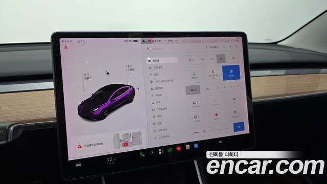 Tesla Model 3 Long Range AWD 2020 — фото 32