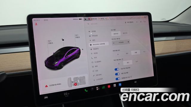Tesla Model 3 Long Range AWD 2020 — фото 33