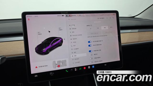 Tesla Model 3 Long Range AWD 2020 — фото 34