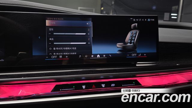 BMW 7 Series (G70) 740d xDrive M Sport 2025 — фото 17