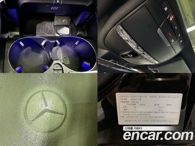 Mercedes-Benz E-Class (W213) E350 4MATIC AMG Line Edition 2021 — фото 24