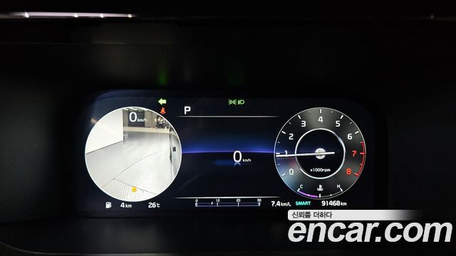 Kia Sorento (IV) Gasoline 2.5T 4WD Noblesse 2023 — фото 8