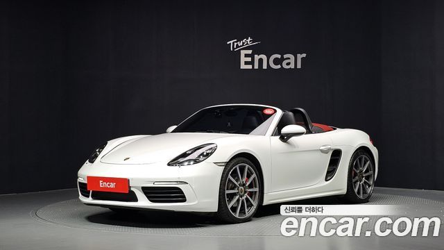 Porsche 718 Boxster 2.0