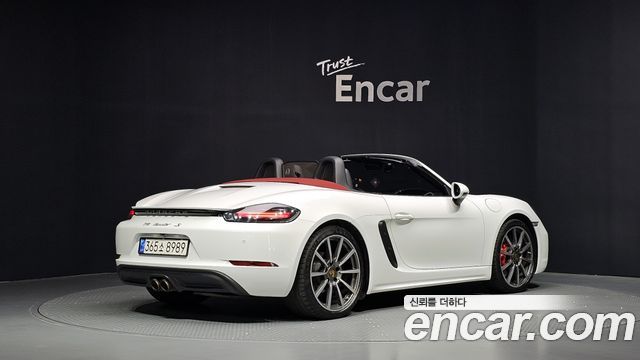 Porsche 718 Boxster 2.0 2017 — фото 2