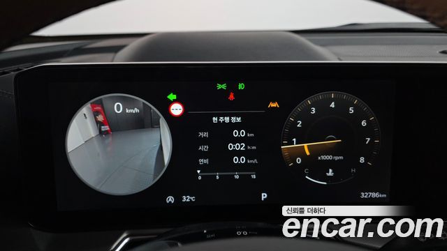 Kia Sorento (IV) Gasoline 2.5T 2WD Noblesse 2024 — фото 8