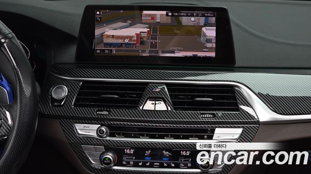 BMW 5 Series (G30) 520d M Sport Package Plus 2020 — фото 14