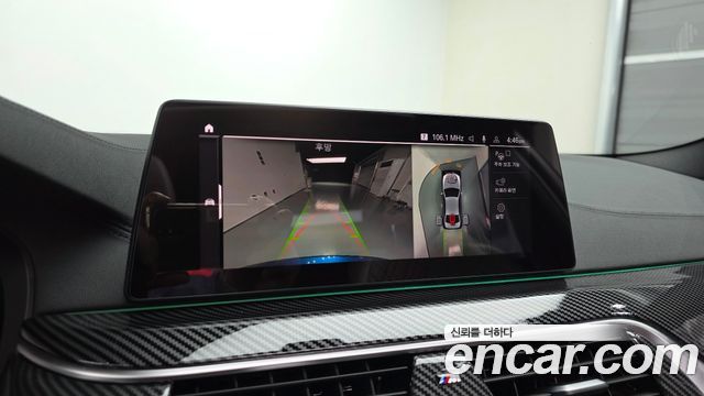 BMW 5 Series (G30) 520d M Sport Package Plus 2020 — фото 15
