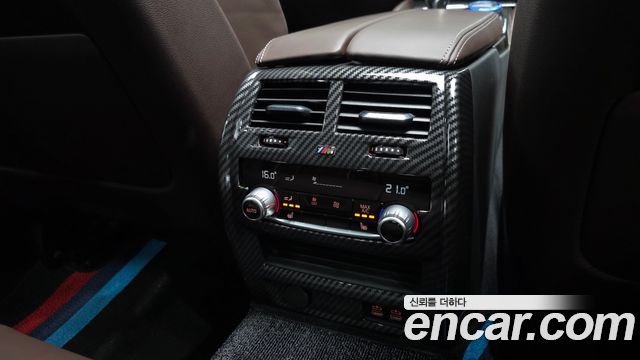 BMW 5 Series (G30) 520d M Sport Package Plus 2020 — фото 19