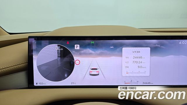 Genesis G80 (RG3) Gasoline 2.5 Turbo AWD 2025 — фото 8