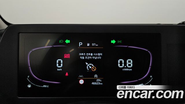 Kia Sportage (V) Diesel 2.0 4WD Trendy 2023 — фото 8