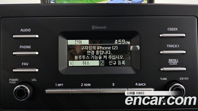 Kia Sportage (V) Diesel 2.0 4WD Trendy 2023 — фото 16