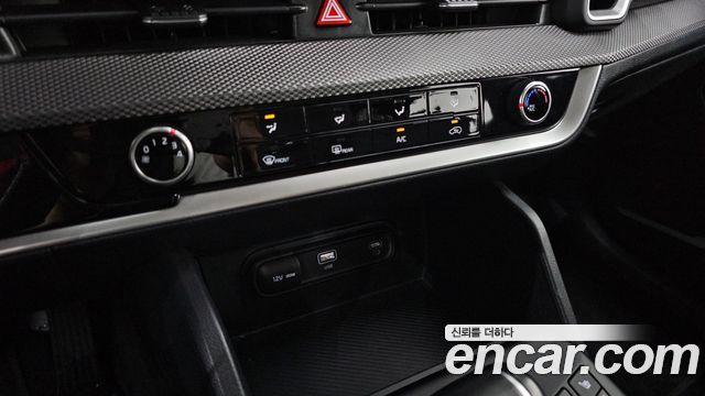 Kia Sportage (V) Diesel 2.0 4WD Trendy 2023 — фото 28