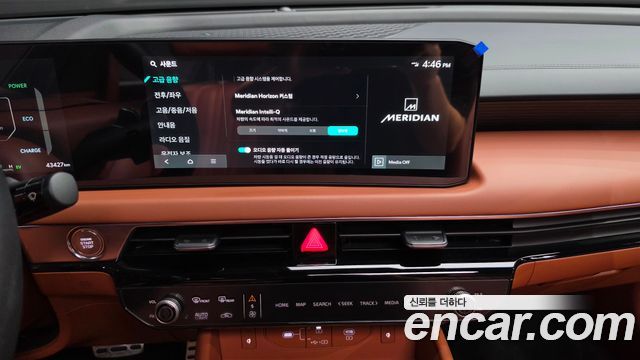 Kia K8 Hybrid Signature 2025 — фото 12