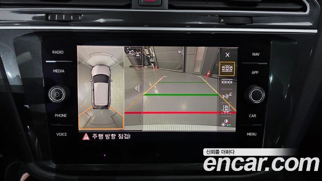 Volkswagen Tiguan (II) 2.0 TDI Prestige 2020 — фото 15