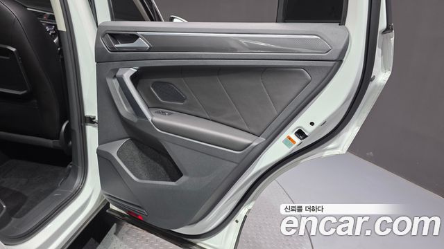 Volkswagen Tiguan (II) 2.0 TDI Prestige 2020 — фото 25