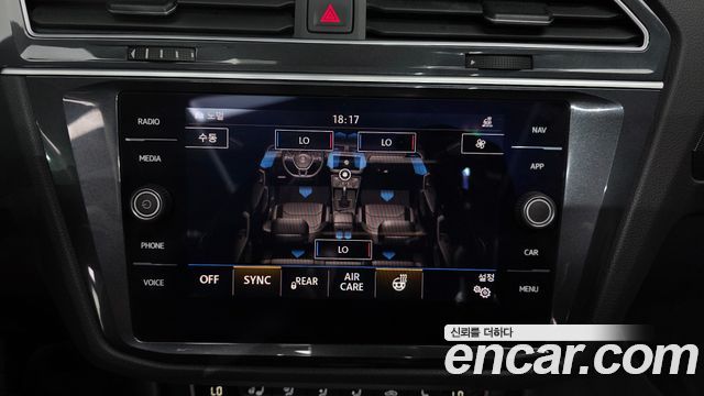 Volkswagen Tiguan (II) 2.0 TDI Prestige 2020 — фото 38