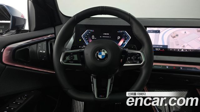 BMW X3 (G45) xDrive 20 M Sport Pro 2025 — фото 13
