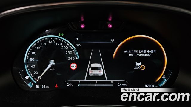 Genesis GV80 2.5T Gasoline AWD 2022 — фото 8