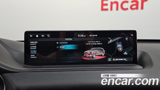 Genesis GV80 2.5T Gasoline AWD 2022 — фото 20