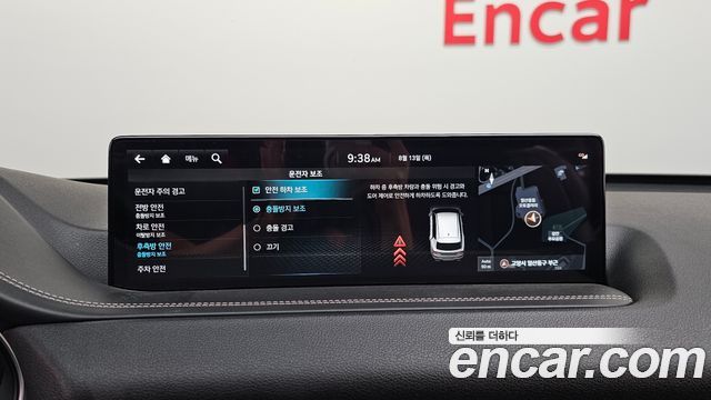 Genesis GV80 2.5T Gasoline AWD 2022 — фото 21