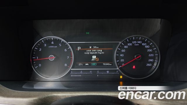 Kia Sorento (IV) Gasoline 2.5T 2WD Trendy 2022 — фото 8