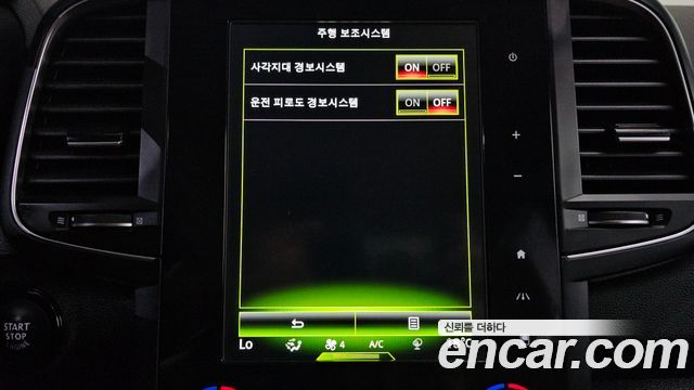Renault Korea QM6 2.0 GDe RE 2WD 2021 — фото 33