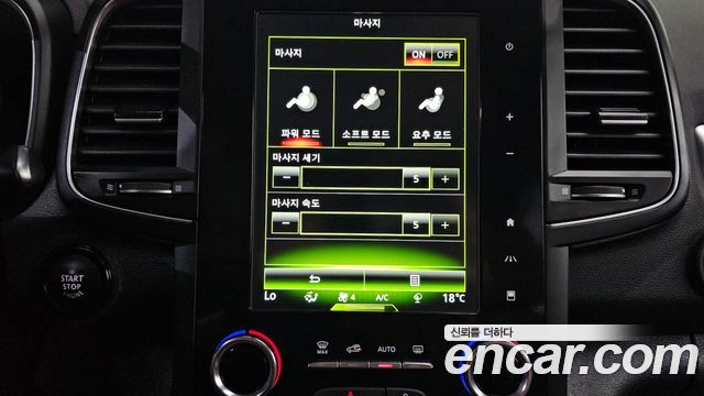 Renault Korea QM6 2.0 GDe RE 2WD 2021 — фото 34