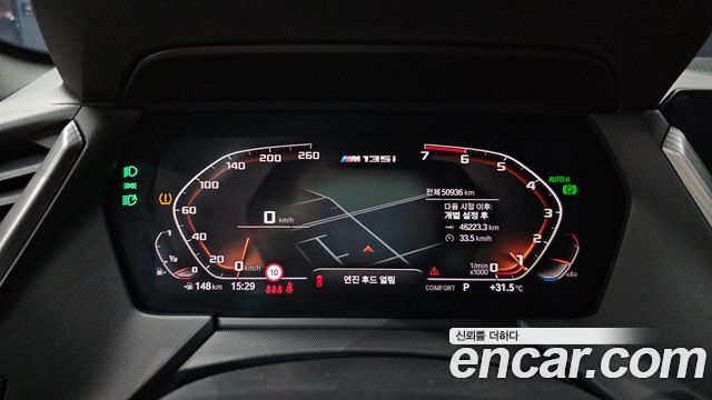 BMW 1 Series (F40) M135i xDrive 2024 — фото 8