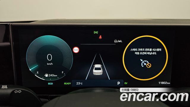 Hyundai Grandeur Hybrid (GN7) Exclusive 2025 — фото 8