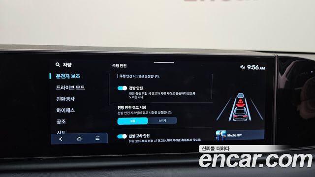 Hyundai Grandeur Hybrid (GN7) Exclusive 2025 — фото 21