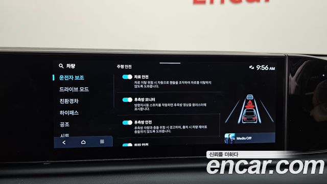 Hyundai Grandeur Hybrid (GN7) Exclusive 2025 — фото 22